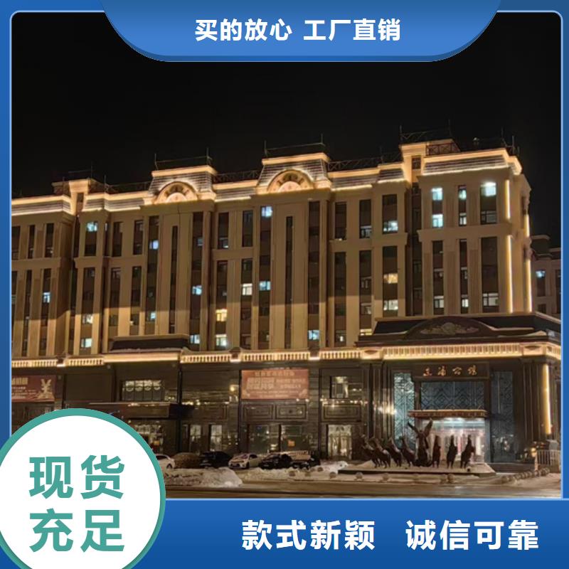 
亮化工程
-亮化設(shè)計(jì)公司聯(lián)系