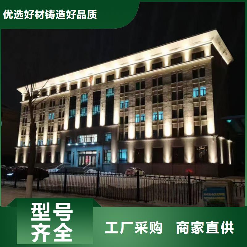 
景觀亮化設計施工讓客戶更安心