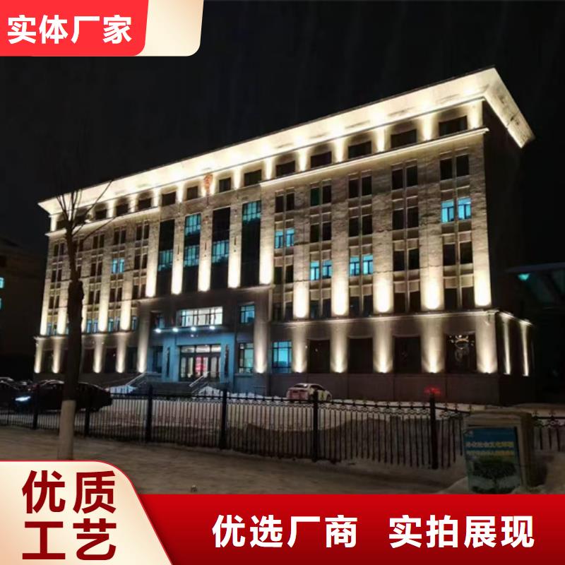 景觀亮化設計-施工-售后