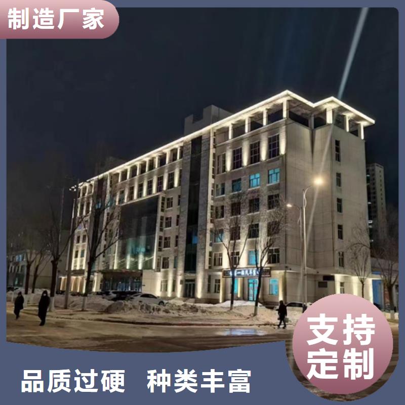 
居民楼楼体亮化
效果图联系