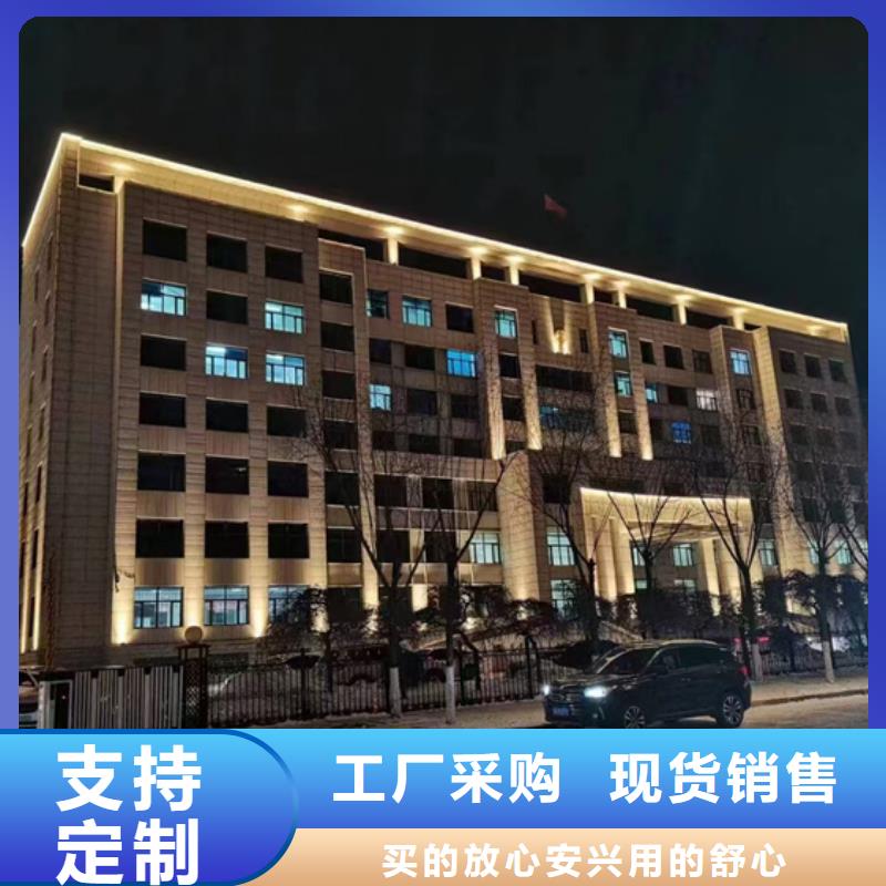 大廈亮化

效果圖讓客戶更安心