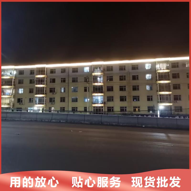 商場樓體亮化
效果圖
選迪拉照明