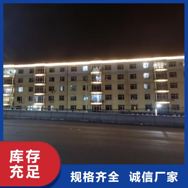 照明亮化設計施工讓客戶更安心