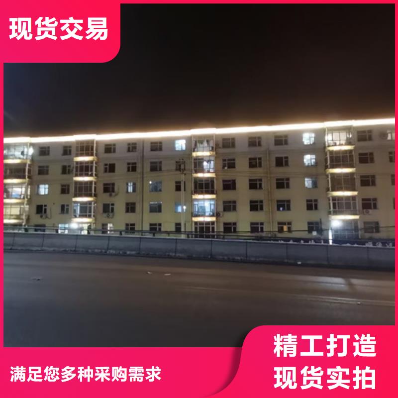 酒店亮化
設(shè)計(jì)施工
免費(fèi)設(shè)計(jì)
