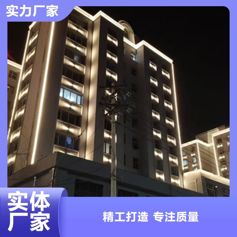 大廈亮化

-亮化設(shè)計(jì)公司讓客戶更安心