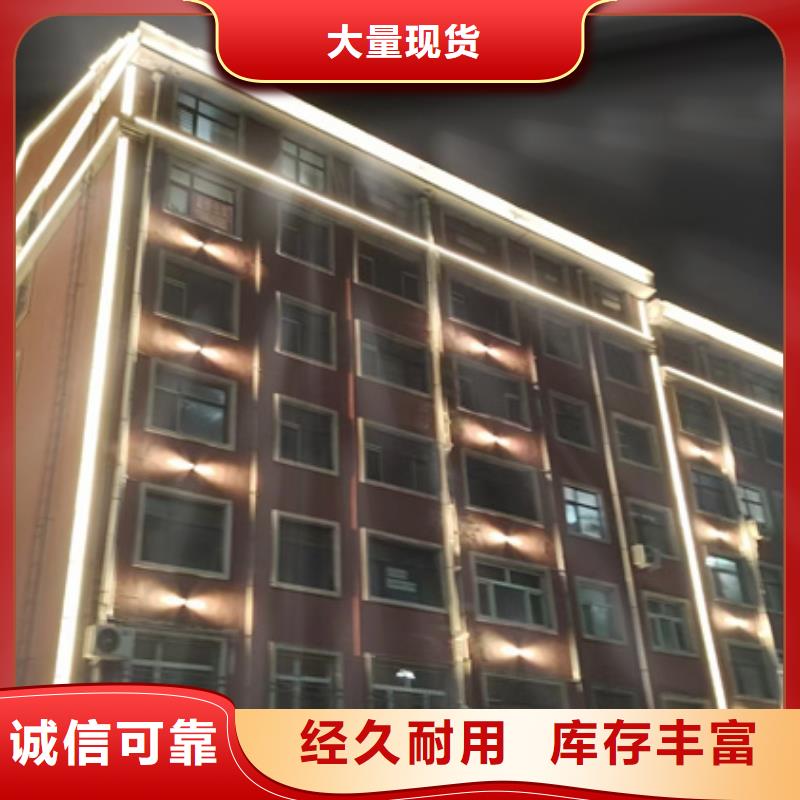 
景區(qū)樓體亮化設(shè)計(jì)施工
免費(fèi)設(shè)計(jì)
