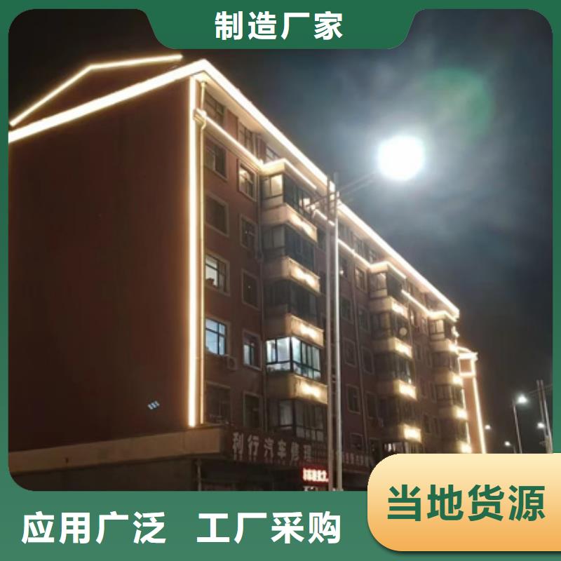 
led樓體亮化
效果圖
免費(fèi)設(shè)計(jì)
