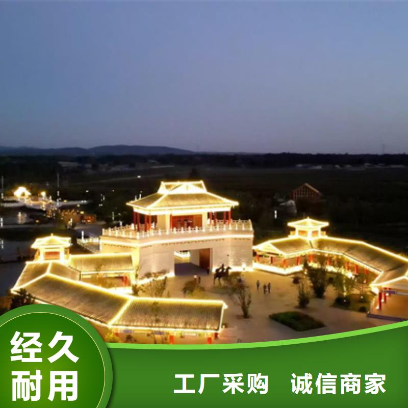 工程
樓體亮化
-亮化設(shè)計(jì)公司電話
