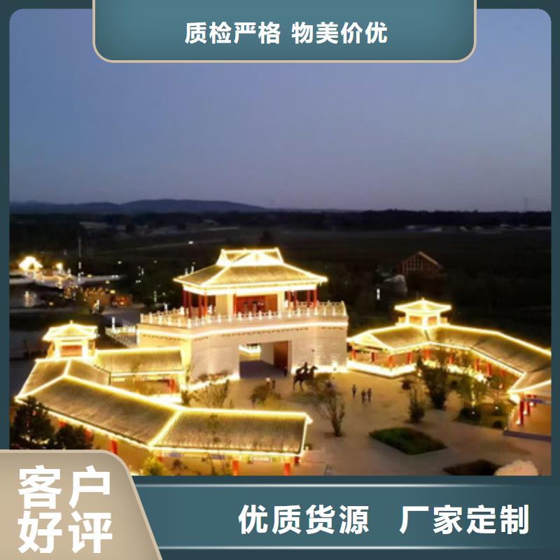 
建筑亮化

-亮化設(shè)計(jì)公司聯(lián)系