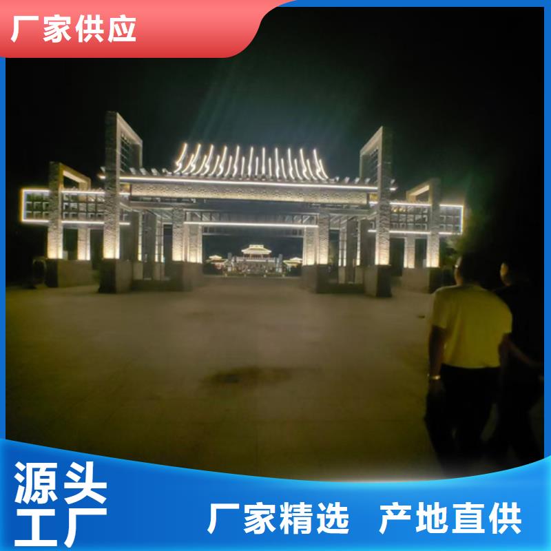 古建筑亮化照明公司