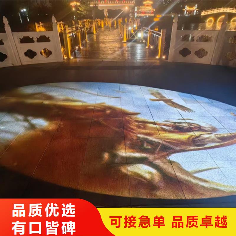 政府項目亮化
-亮化設計公司
免費設計

