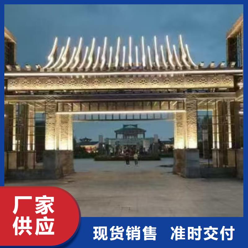 
噴泉照明亮化
效果圖
免費(fèi)設(shè)計(jì)
