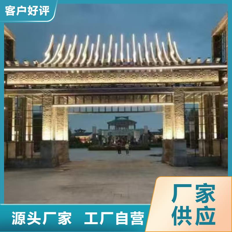 
橋體照明亮化
效果圖
選迪拉照明