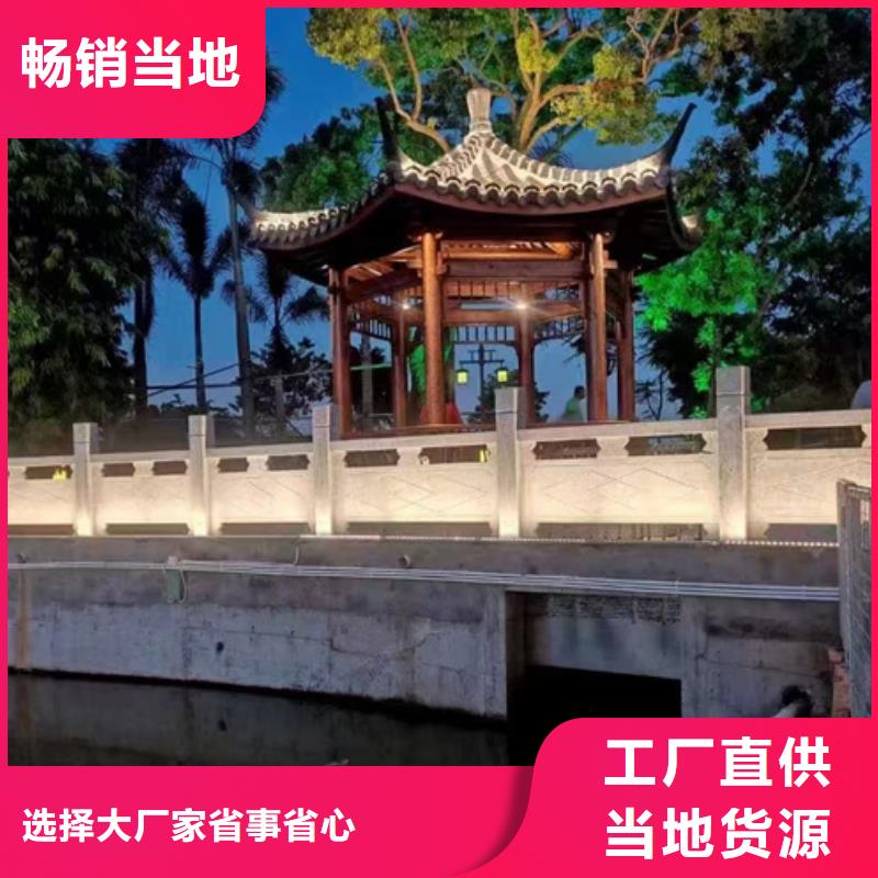 
建筑亮化

-亮化設計公司
免費設計
