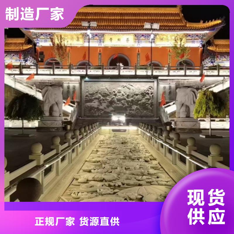 
景区亮化
工程
效果图电话
