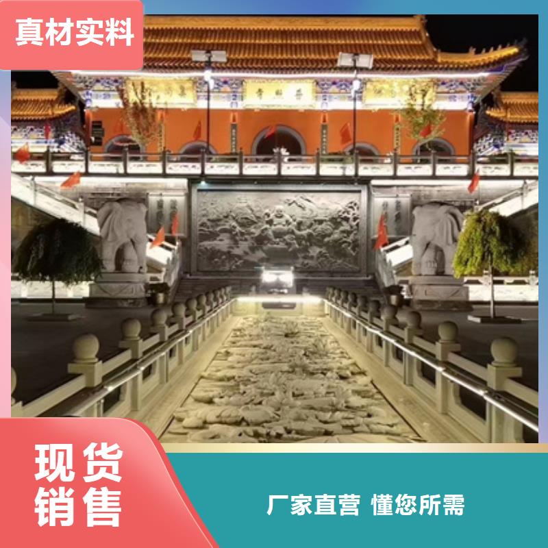 
景區亮化
工程
效果圖電話
