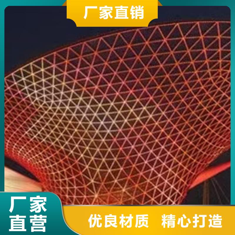 酒店亮化
設計施工聯系