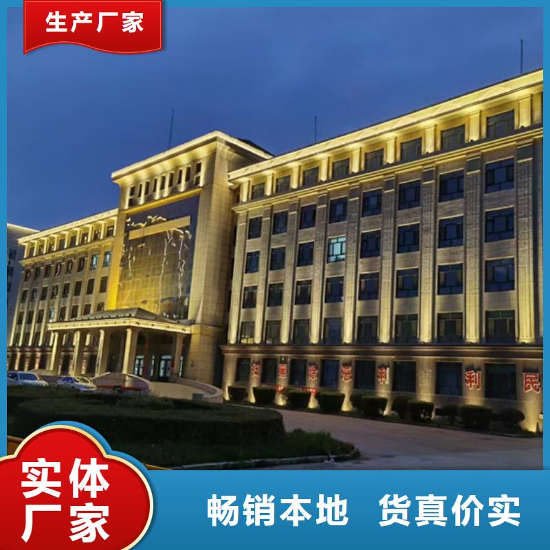 
噴泉照明亮化
效果圖
免費(fèi)設(shè)計(jì)
