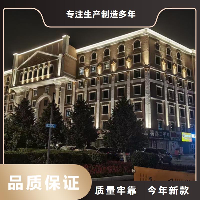
橋體照明亮化
效果圖
選迪拉照明