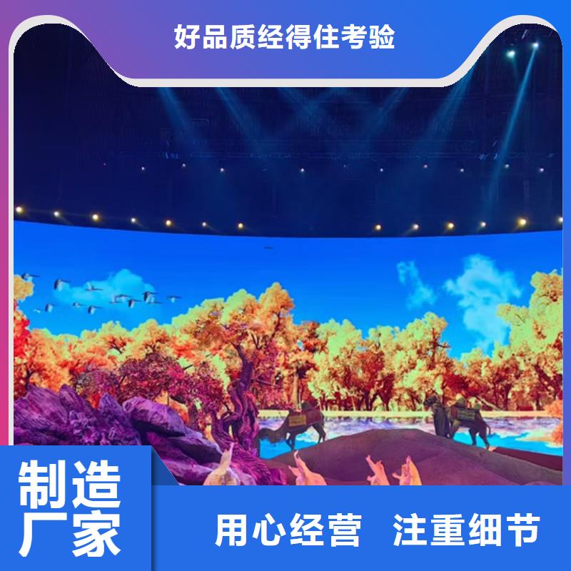 政府項(xiàng)目亮化
-亮化設(shè)計(jì)公司聯(lián)系