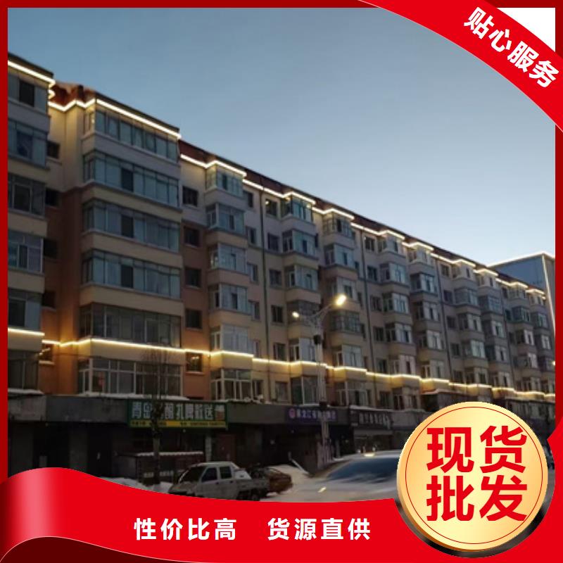 
橋體照明亮化
效果圖電話
