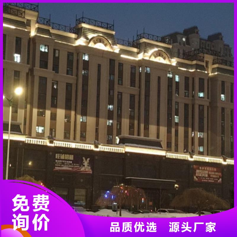 酒店亮化

-亮化设计公司
选迪拉照明