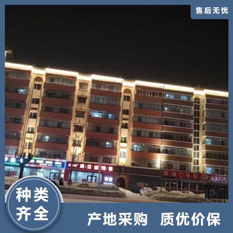 大型亮化工程設計-施工-售后