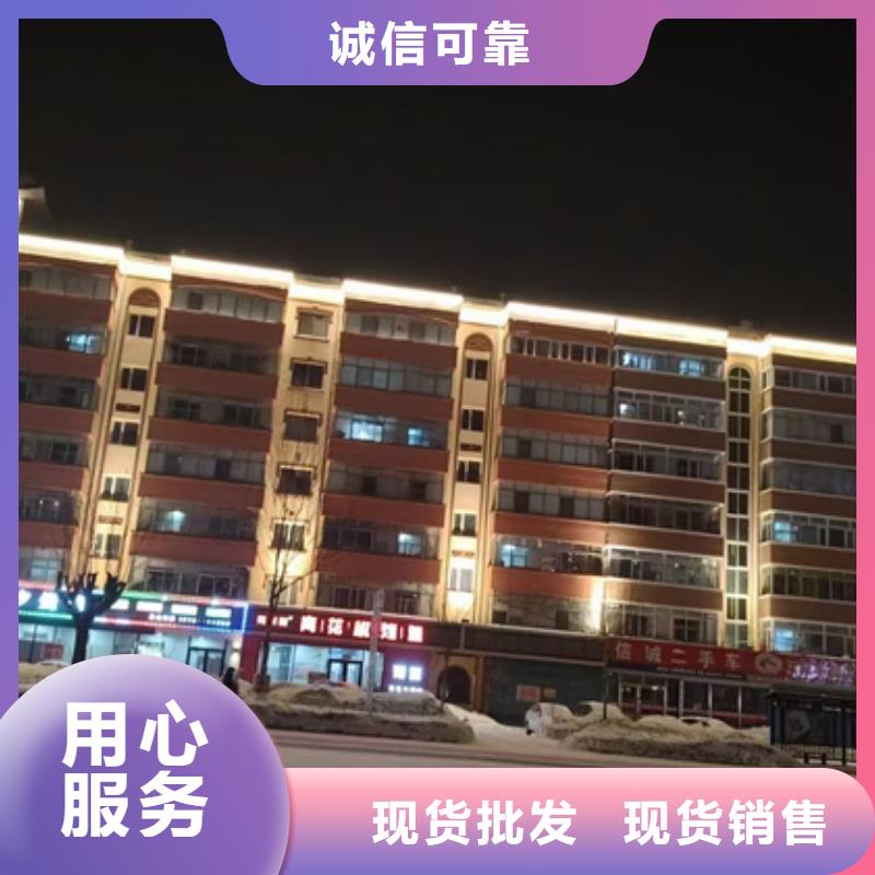 古建筑亮化照明公司联系