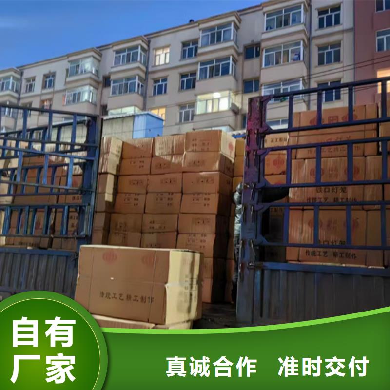 樓體亮化
設計施工
選迪拉照明