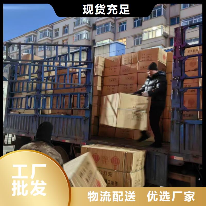 
建筑亮化
設(shè)計(jì)施工
免費(fèi)設(shè)計(jì)
