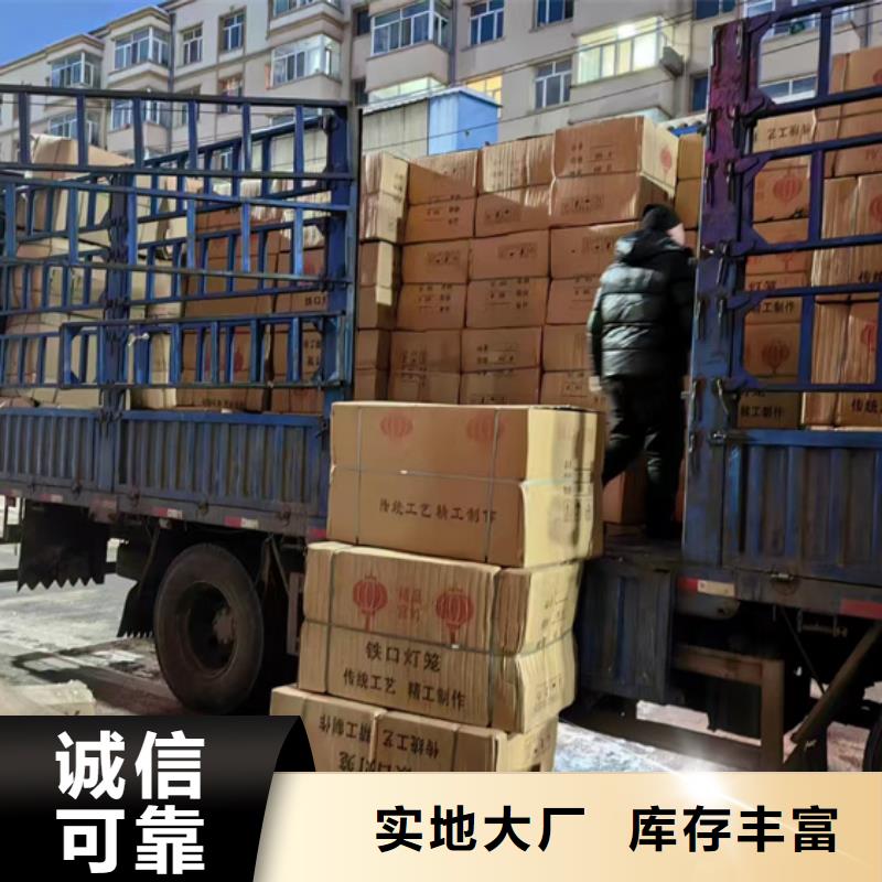 大型亮化工程設計-施工-售后