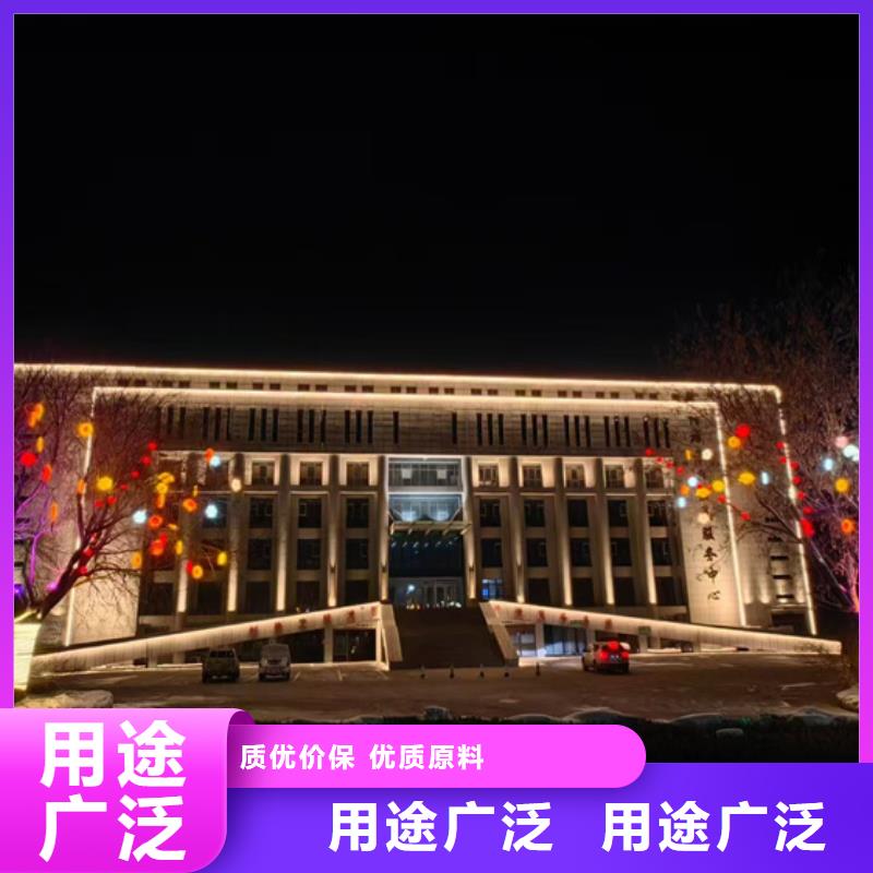 
景区亮化
工程
效果图电话

