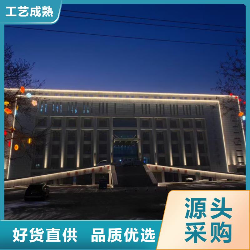 
噴泉照明亮化
效果圖讓客戶更安心