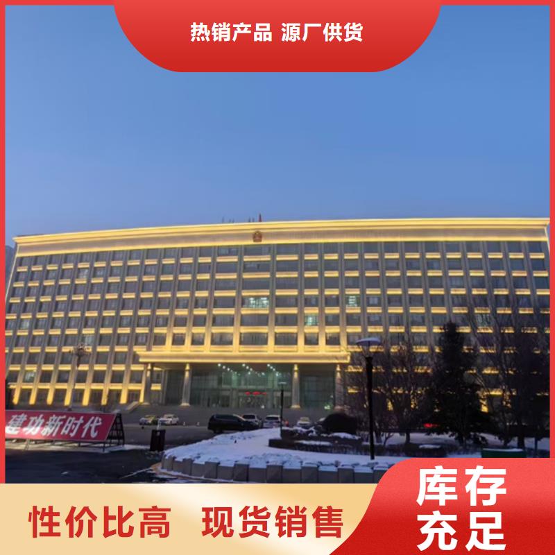 
景區亮化
工程
效果圖
免費設計

