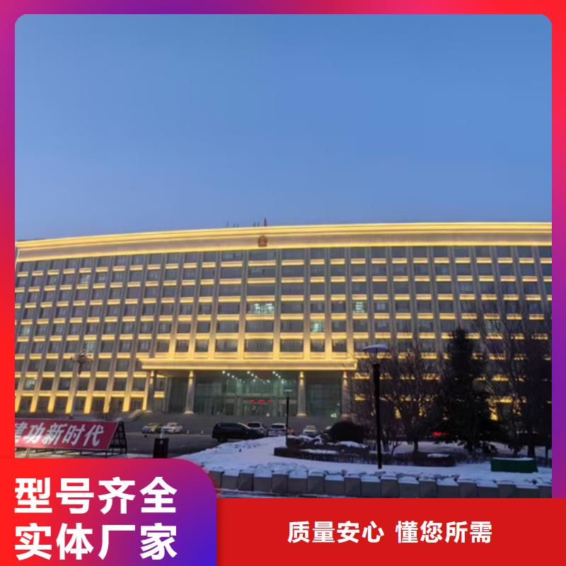 
商業廣場照明
-亮化設計公司
選迪拉照明
