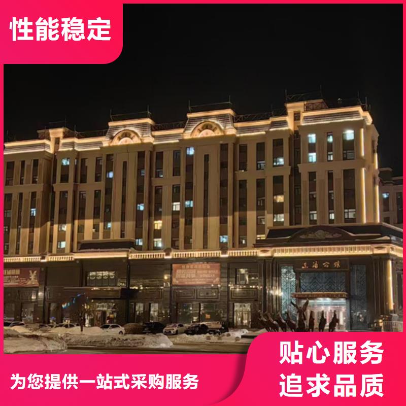 工程
亮化工程
亮化設計公司

-亮化設計公司電話

