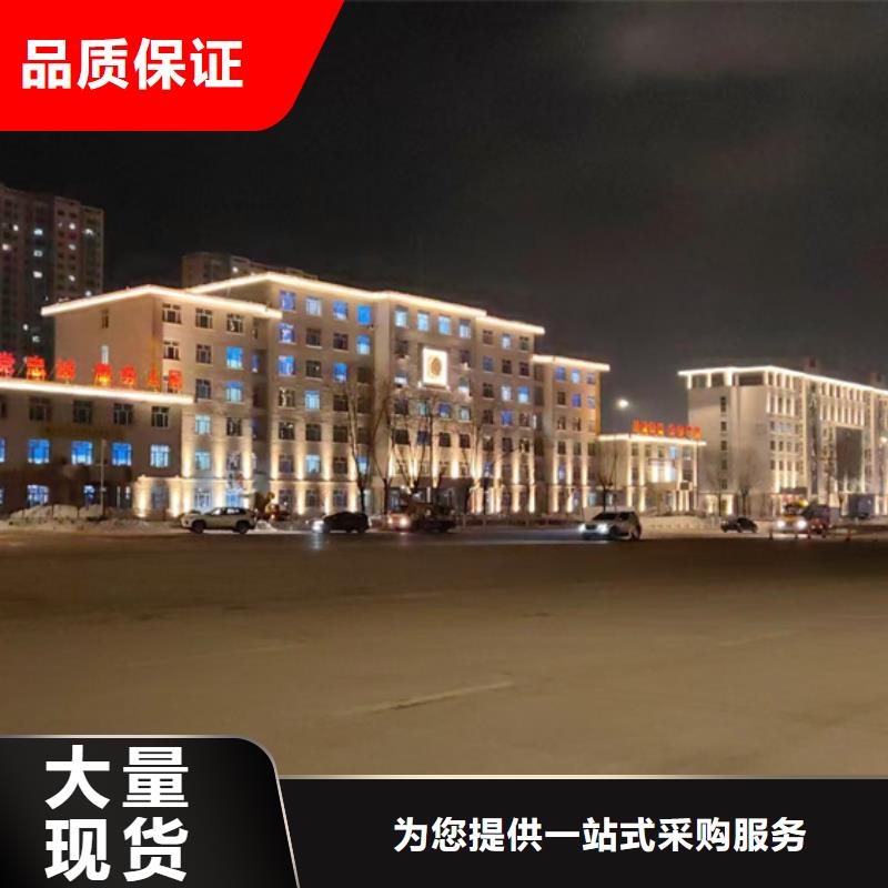 
居民樓樓體亮化
效果圖
免費設計
