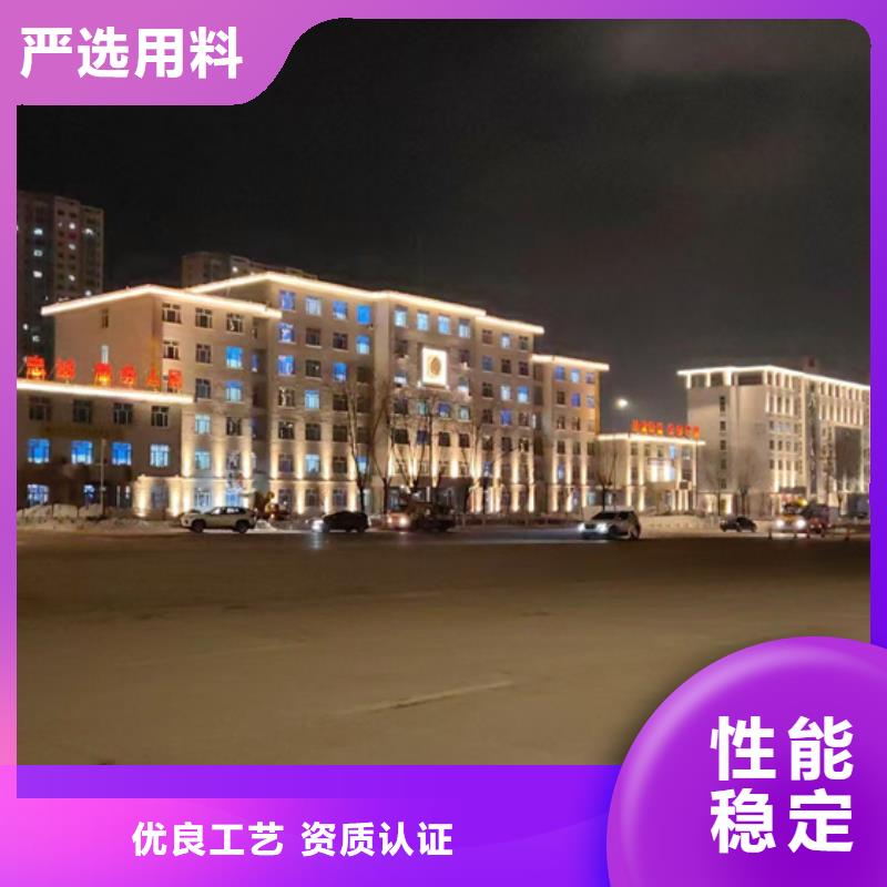 
亮化工程
-亮化設(shè)計(jì)公司聯(lián)系