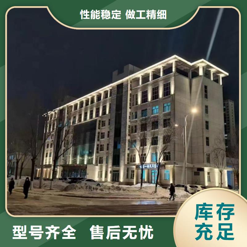 
景區亮化
工程設計施工
選迪拉照明