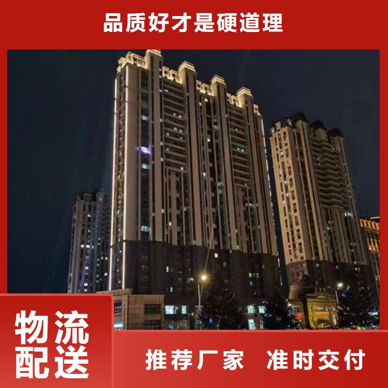 
噴泉照明亮化
效果圖讓客戶更安心