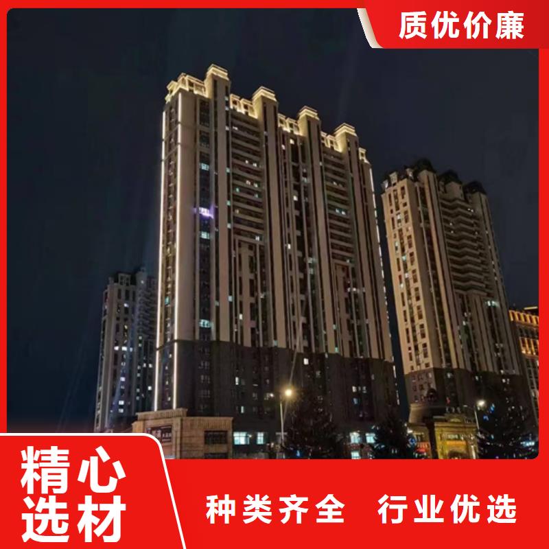 
亮化工程
效果圖
免費設計
