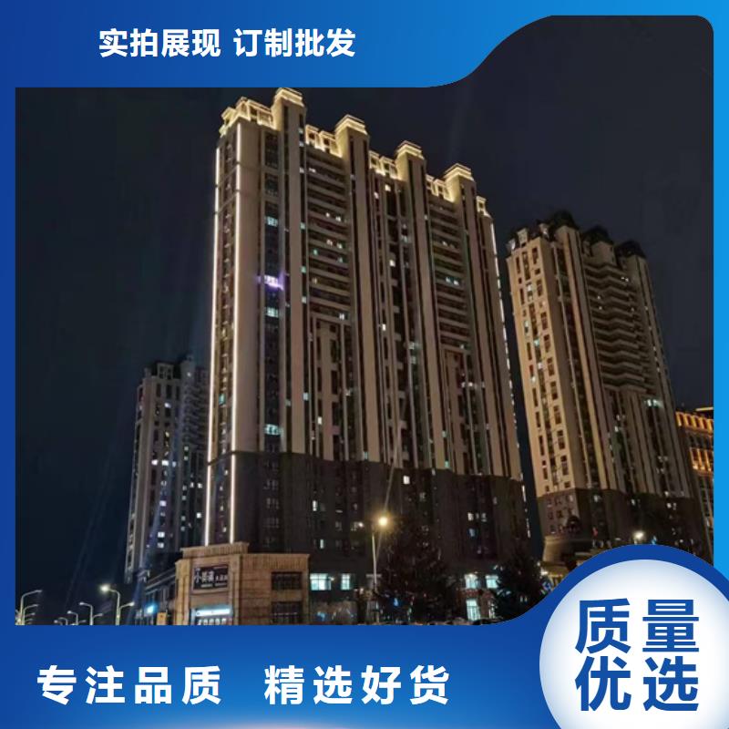 
居民樓樓體亮化設(shè)計施工電話
