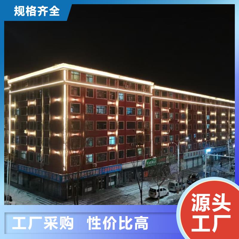 
商業廣場照明
效果圖
選迪拉照明