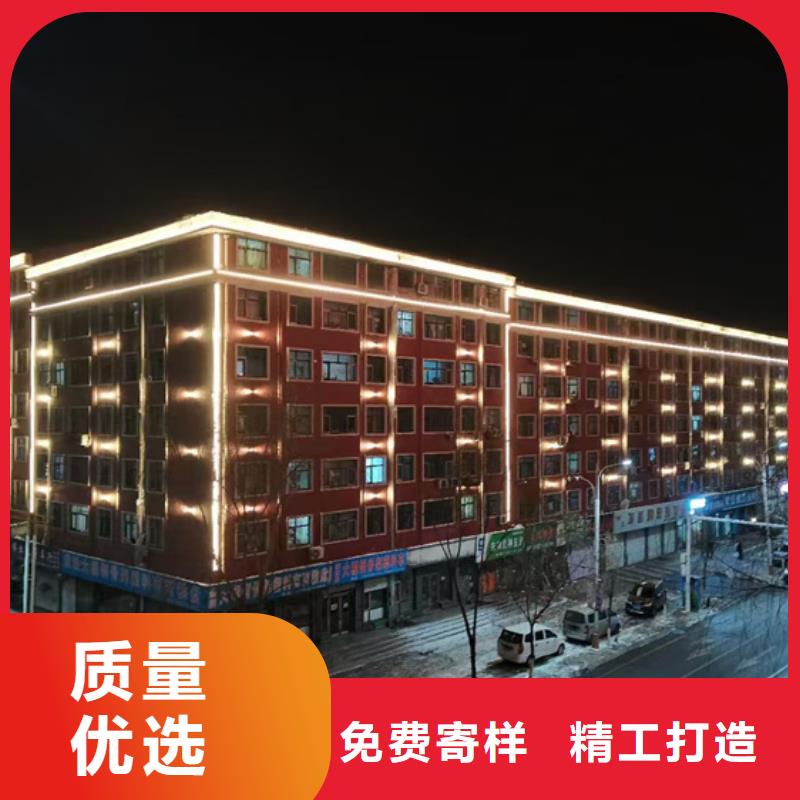 
商业广场照明设计施工联系