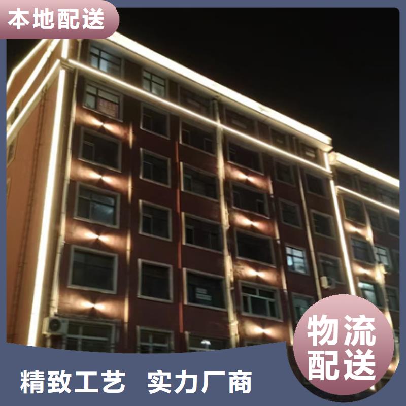 大廈亮化
設計施工電話
