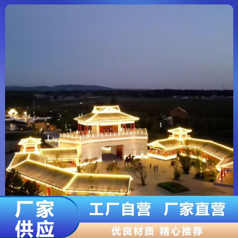
居民楼楼体亮化
效果图联系