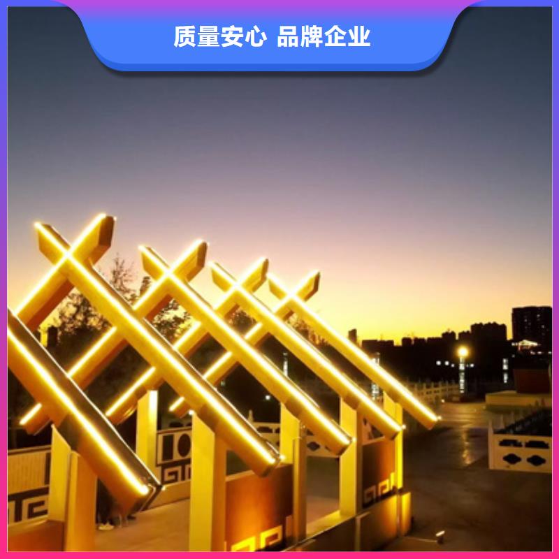 
景區樓體亮化
效果圖
選迪拉照明