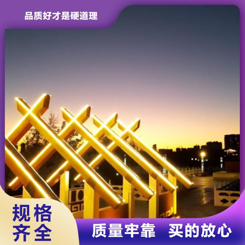 
橋體照明亮化
效果圖電話
