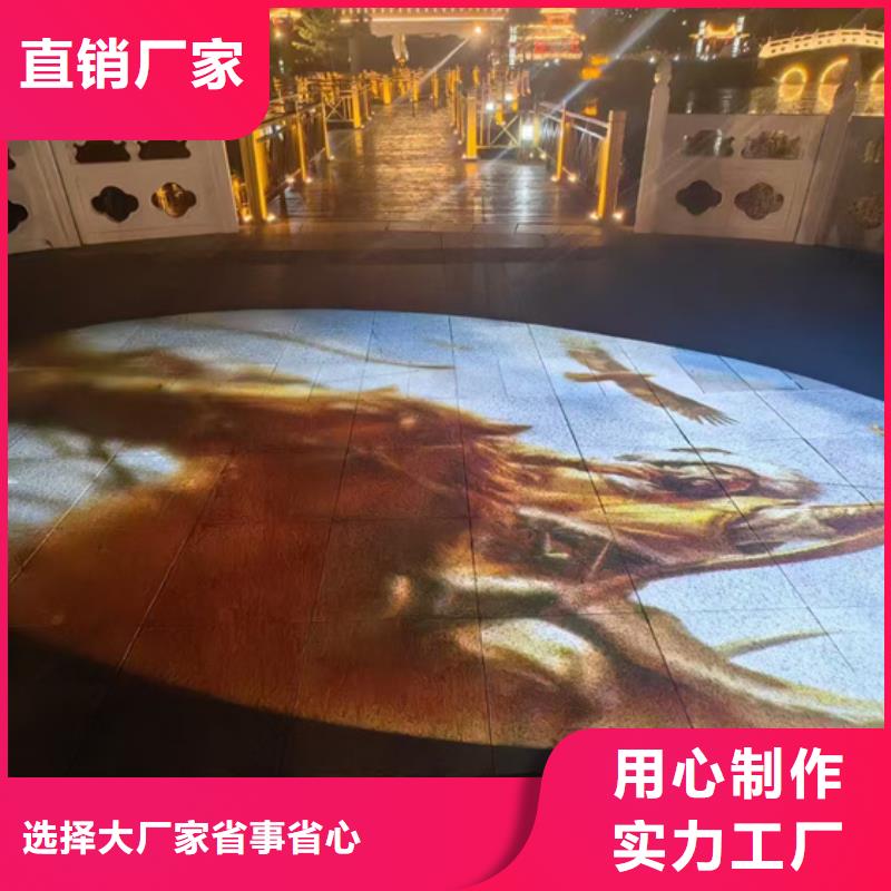 
景區(qū)亮化
工程
-亮化設(shè)計(jì)公司
免費(fèi)設(shè)計(jì)
