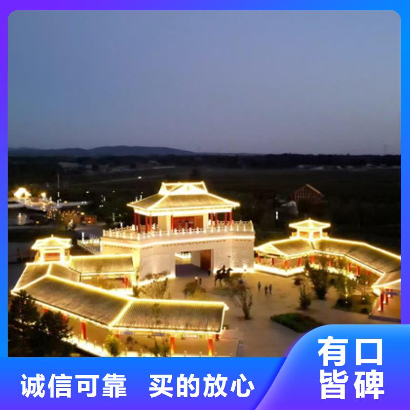 
led楼体亮化
-亮化设计公司让客户更安心